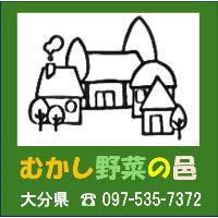 sumaho3