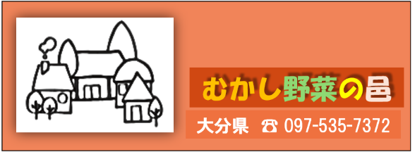 logo-t