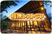 menu-4