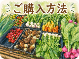 menu-1